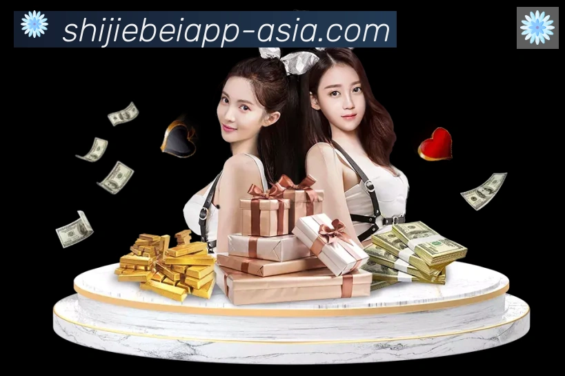 美加墨世界杯客户端下载APP 高清赛事图